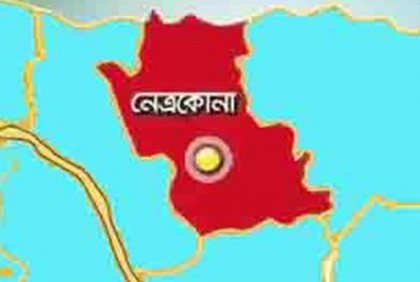 নেত্রকোনায় নৌকা ডুবে মাদ্রাসাছাত্রী নিখোঁজ
