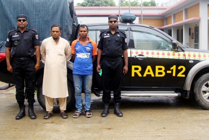 ফেনসিডিল ও হেরোইনসহ ৩ জন আটক