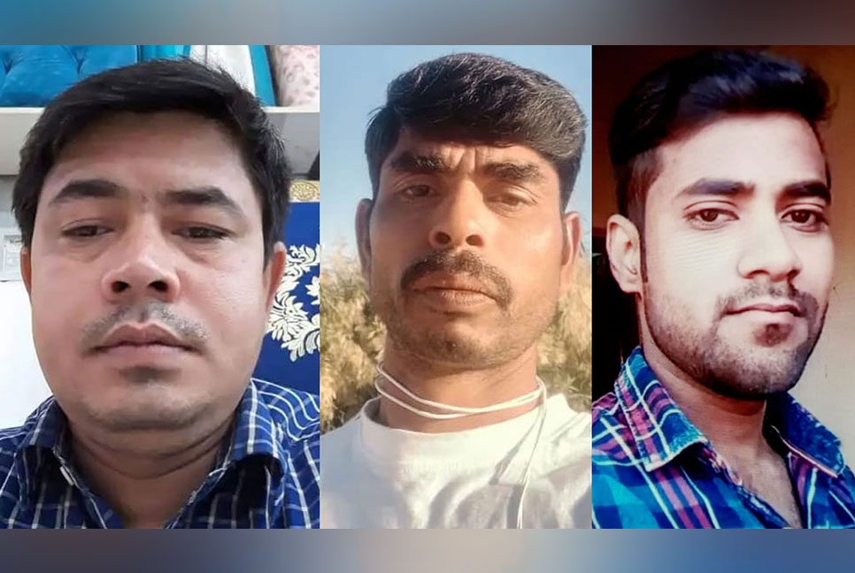 সৌদিতে আগুনে নিহত চার বাংলাদেশির তিনজনই নওগাঁর