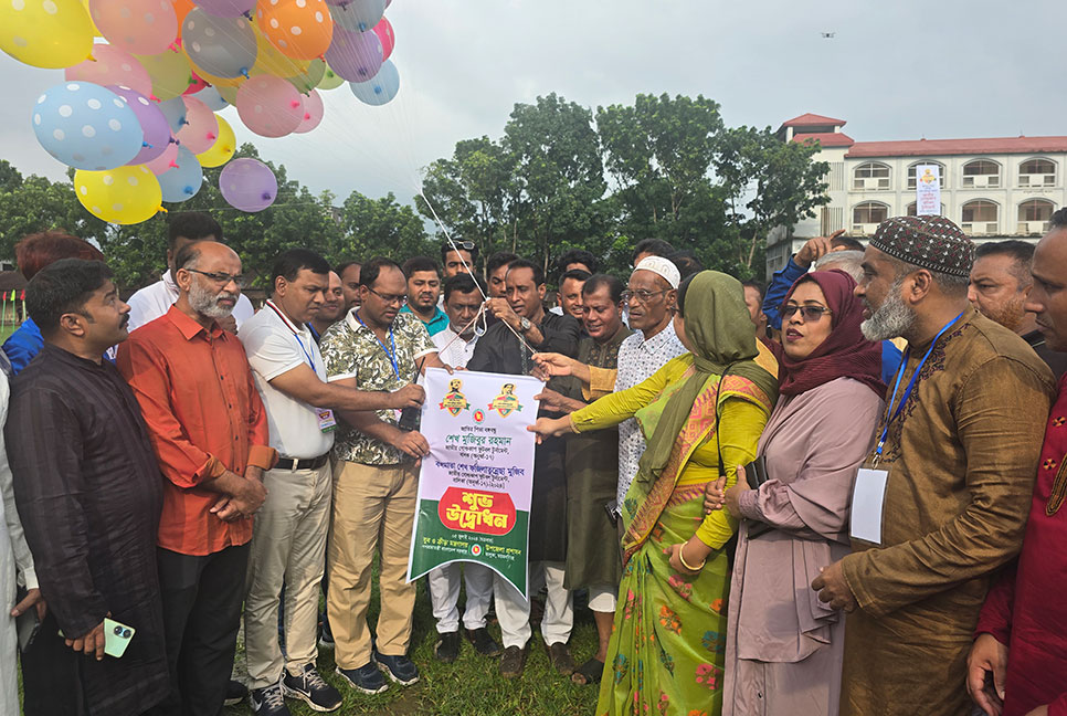 ভালুকায় বঙ্গবন্ধু ও বঙ্গমাতা ফুটবল টুর্নামেন্টের উদ্বোধন