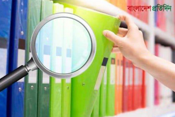 সরকারকে সতর্কবার্তা