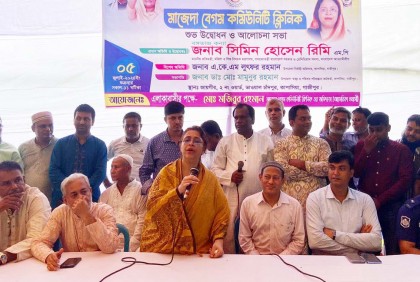 ‘মাতৃমৃত্যু শূন্য উপজেলা কাপাসিয়া’