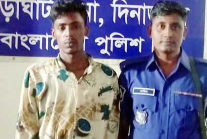দিনাজপুরে ৬ বছরের শিশুকে ধর্ষণের অভিযোগে যুবক গ্রেফতার