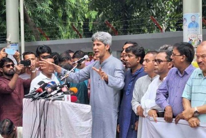 শিক্ষক ও কোটাবিরোধী আন্দোলনে গণতন্ত্র মঞ্চের সমর্থন 

