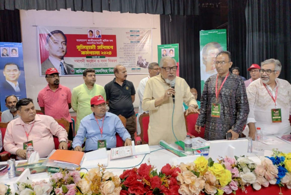 ‘ক্ষমতার মোহে ক্ষমতাসীনরা জনগণের আশা-আকাঙ্ক্ষা ধ্বংস করে দিয়েছে’

