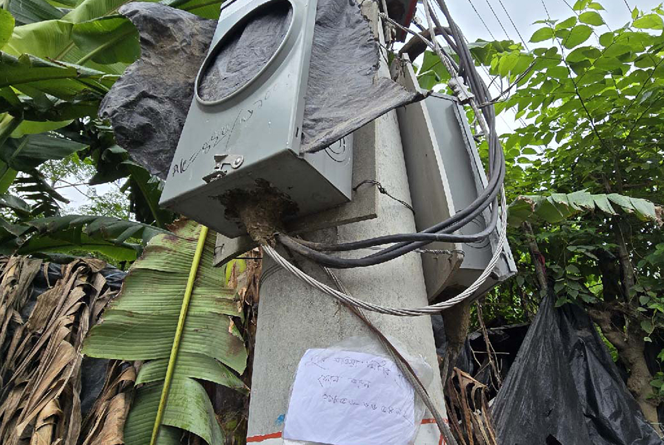 মিটার চুরি করে ফোন নম্বর রেখে যায় চোর