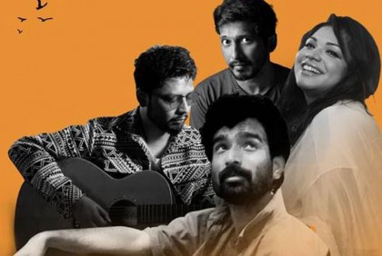 নচিকেতার সঙ্গে মঞ্চে মাতাবেন অর্ণব-সানি-মুসা
