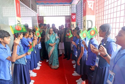 চাঁদে যাওয়ার প্রস্তুতি নাও : শিশুদের প্রতি প্রধানমন্ত্রী

