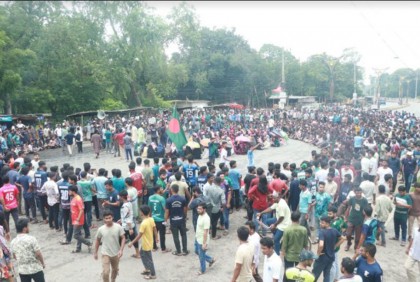 শিক্ষার্থীদের গণজোয়ার, কোটা আন্দোলনে উত্তাল রাবি