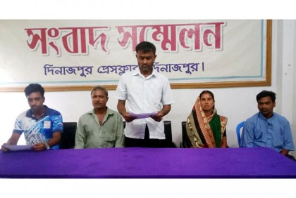 ছেলে হত্যার বিচার দাবি পিতা-মাতার