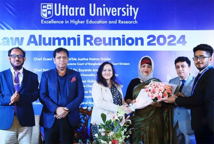 উত্তরা ইউনিভার্সিটিতে ল’ অ্যালামনাই রিইউনিয়ন অনুষ্ঠিত