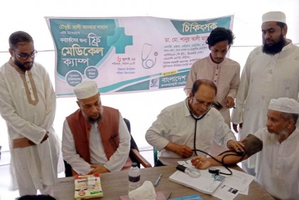 বিশ্বনাথে ফ্রি চিকিৎসা পেলেন তিন শতাধিক বানভাসি