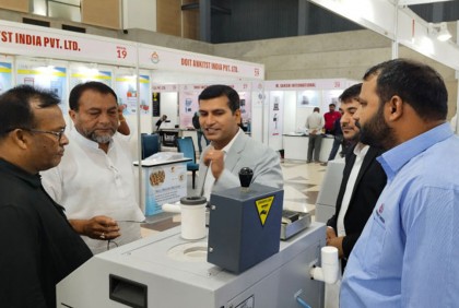 গহনা তৈরিতে আধুনিক মেশিনারিজ কমাবে স্বর্ণের অপচয়

