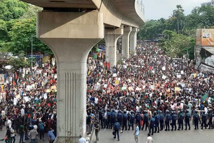 রবিবার থেকে সারা দেশে ‘বাংলা ব্লকড’ কর্মসূচি ঘোষণা

