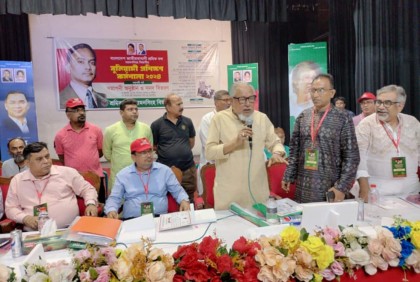 ‘ক্ষমতার মোহে ক্ষমতাসীনরা জনগণের আশা-আকাঙ্ক্ষা ধ্বংস করে দিয়েছে’

