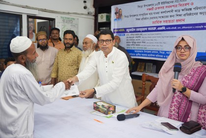 মধ্যম আয়ের দেশ থেকে আমরা এখন উন্নত দেশের অভিযাত্রী : পলক