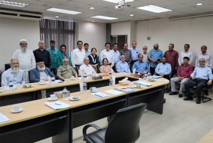 দ্য ইএনটি অ্যান্ড হেড- নেক ক্যান্সার ফাউন্ডেশনের পূর্ণাঙ্গ জাতীয় নির্বাহী কমিটি 
