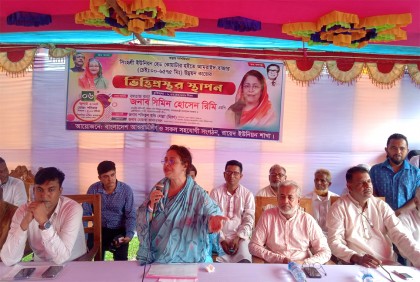 মানুষের উন্নয়ন ছাড়া প্রকৃত উন্নয়ন সম্ভব নয় : প্রতিমন্ত্রী সিমিন হোসেন 

