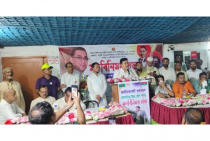 ফুলপুরে ময়মনসিংহ উত্তর জেলা কৃষক দলের মতবিনিময় সভা 