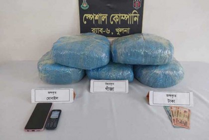 বাগেরহাটে ১০ কেজি গাঁজাসহ দুই মাদক ব্যবসায়ী আটক