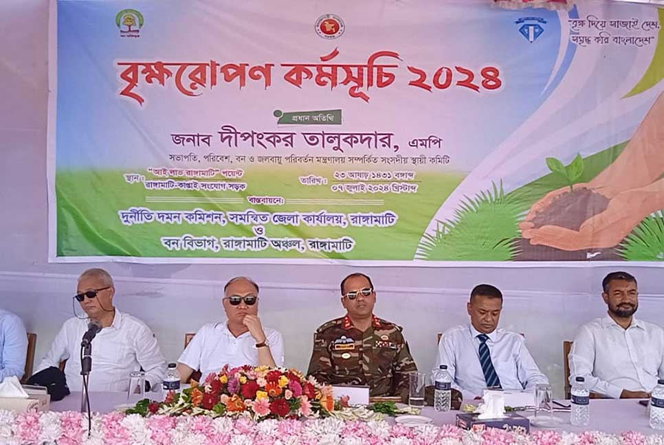 ‘বন সংরক্ষণ না করলে প্রাকৃতিক দুর্যোগ মোকাবেলা করা সম্ভব না’