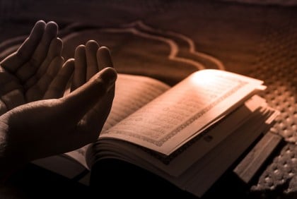 মহররম মাসের করণীয় ও বর্জনীয়