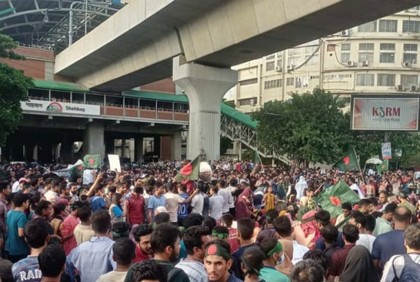 কোটাবিরোধী আন্দোলন: সারাদেশে ‘বাংলা ব্লকেড’ কর্মসূচি আজ