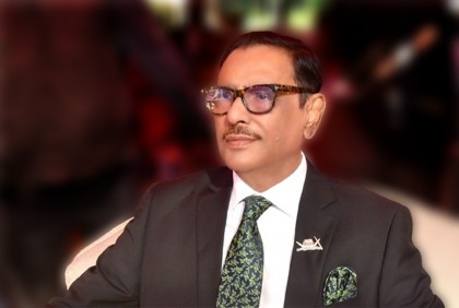 আমরা সৎ থাকলে দুর্নীতি হওয়ার সুযোগ কম : ওবায়দুল কাদের

