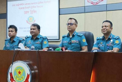 রাজধানীতে তীব্র যানজট, কারণ জানাল ডিএমপি