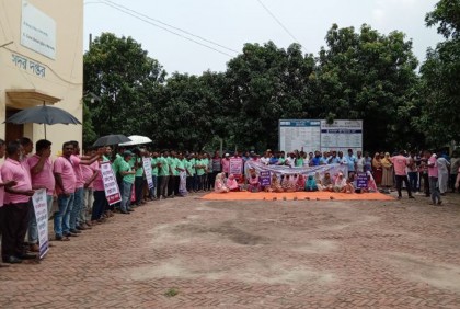 ৫ম দিনের মতো চাঁপাইনবাবগঞ্জ পল্লী বিদ্যুৎ সমিতিতে চলছে কর্মবিরতি