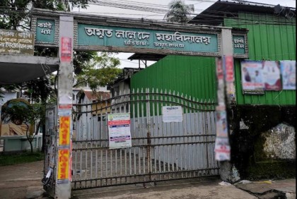 পরীক্ষার হলে এইচএসসি পরীক্ষার্থীর আত্মহত্যার চেষ্টা, হাসপাতালে ভর্তি