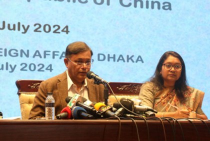 প্রধানমন্ত্রীর চীন সফরে ২০ সমঝোতা সই‌ হতে পারে: পররাষ্ট্রমন্ত্রী

