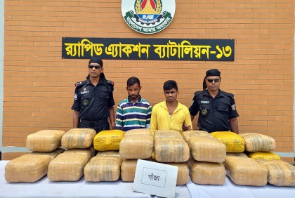রংপুরে দুই মাদক ব্যবসায়ী গ্রেফতার