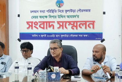 বন্যায় কুলাউড়া পৌরসভায় ক্ষতি ৫০ কোটি টাকা : মেয়র