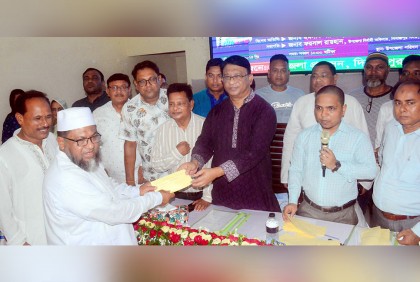 মাদক থেকে আগামী প্রজন্মকে রক্ষা করতে হবে : হুইপ ইকবালুর রহিম