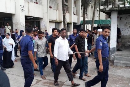 দুদকের মামলায় বাগেরহাট পৌরসভার ১৫ কর্মচারী কারাগারে