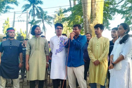 কোটা সংস্কার আন্দোলন: রেললাইন অবরোধের ঘোষণা রাবি শিক্ষার্থীদের
