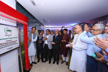 সরকারি কলেজ নিয়ে প্রধানমন্ত্রীর ভিশন থেকে অনেক পিছিয়ে আমরা : শিক্ষামন্ত্রী

