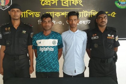 জয়পুরহাটে তিন মাদক ব্যবসায়ী গ্রেফতার