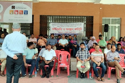 শিক্ষকদের কর্মবিরতিতে অচল হাবিপ্রবি 