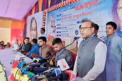 আগামীর সমৃদ্ধ বাংলাদেশ গড়তে কাজ করতে হবে: স্থানীয় সরকার মন্ত্রী 