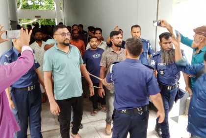 নাটোরে বিএনপি নেতাকে কুপিয়ে জখম, ৯ জন কারাগারে 