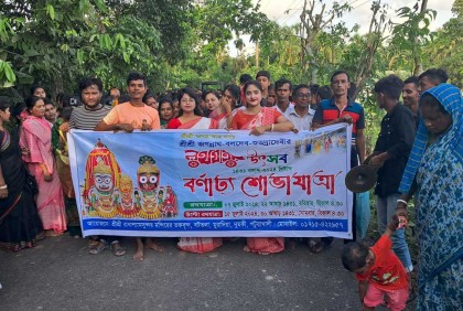 দুমকিতে জগন্নাথ বলদেব শুভদ্রাদেবীর রথযাত্রা উৎসব