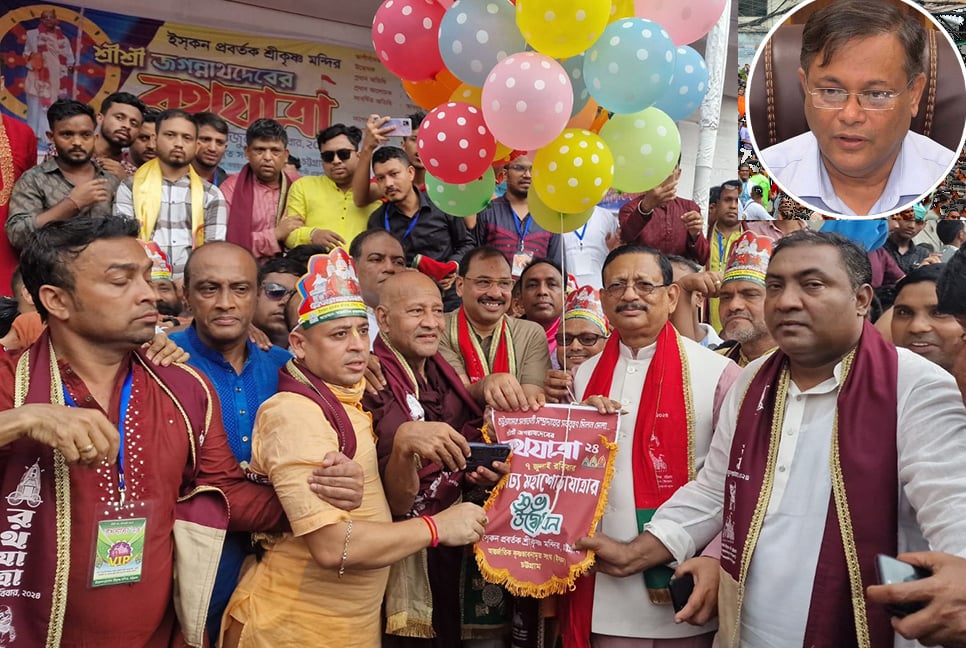 অপশক্তি রুখে এগিয়ে যাবে দেশ: পররাষ্ট্রমন্ত্রী