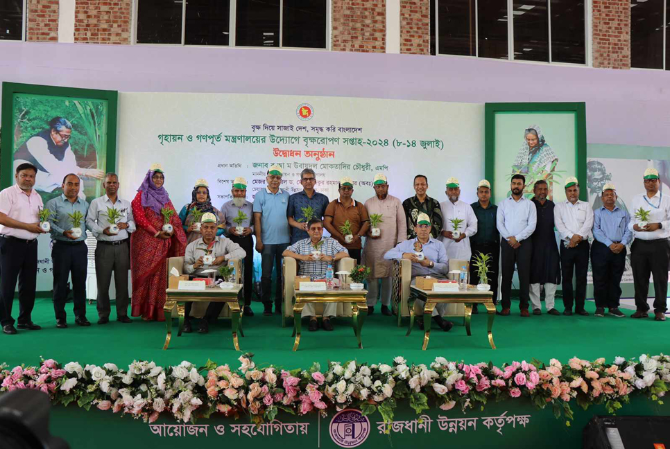 ভবনের নকশা অনুমোদনে থাকবে খালি জায়গায় গাছ লাগানোর শর্ত