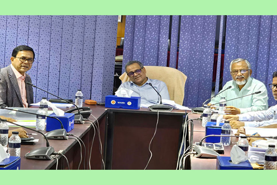 এমপিওভুক্ত শিক্ষকদের কল্যাণ সুবিধার টাকা প্রাপ্তি সহজ করার উদ্যোগ