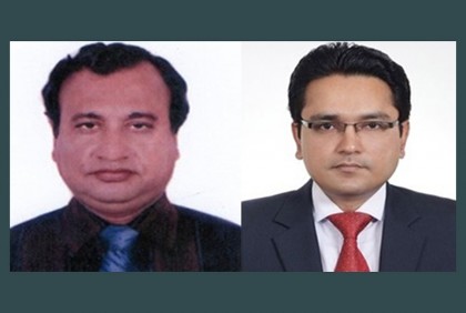 সিলেট কৃষি বিশ্ববিদ্যালয়ে ইউট্যাবের কার্যনির্বাহী কমিটি

