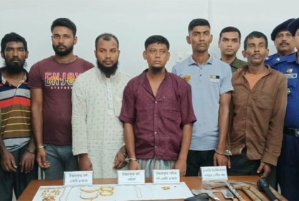 নড়াইলে ৬ ডাকাত আটক