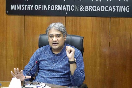 গণমাধ্যমকে শক্ত ভিত্তির ওপর দাঁড় করাতে চায় সরকার : তথ্য প্রতিমন্ত্রী