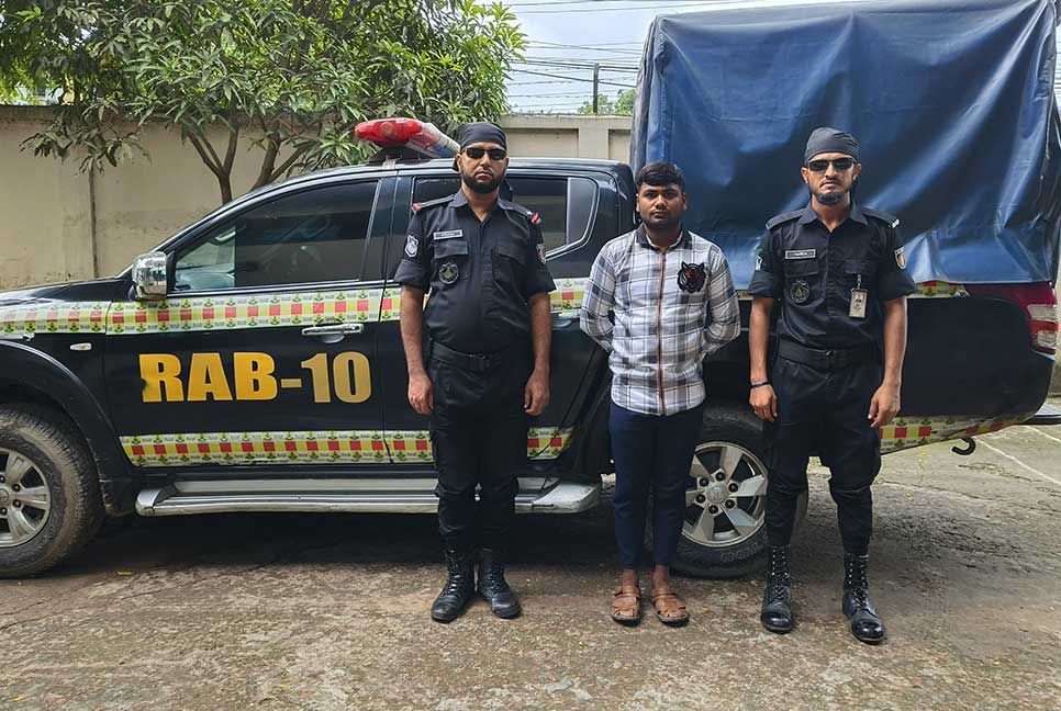 গাইবান্ধায় কিশোরীকে গণধর্ষণের মামলায় যুবক গ্রেফতার